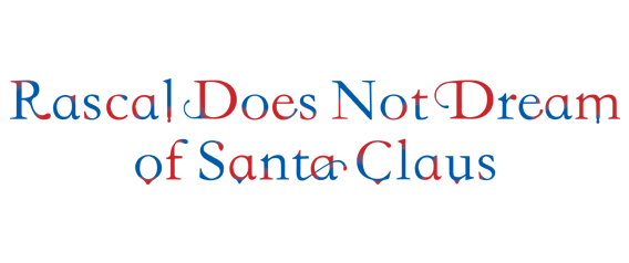 Santa Claus